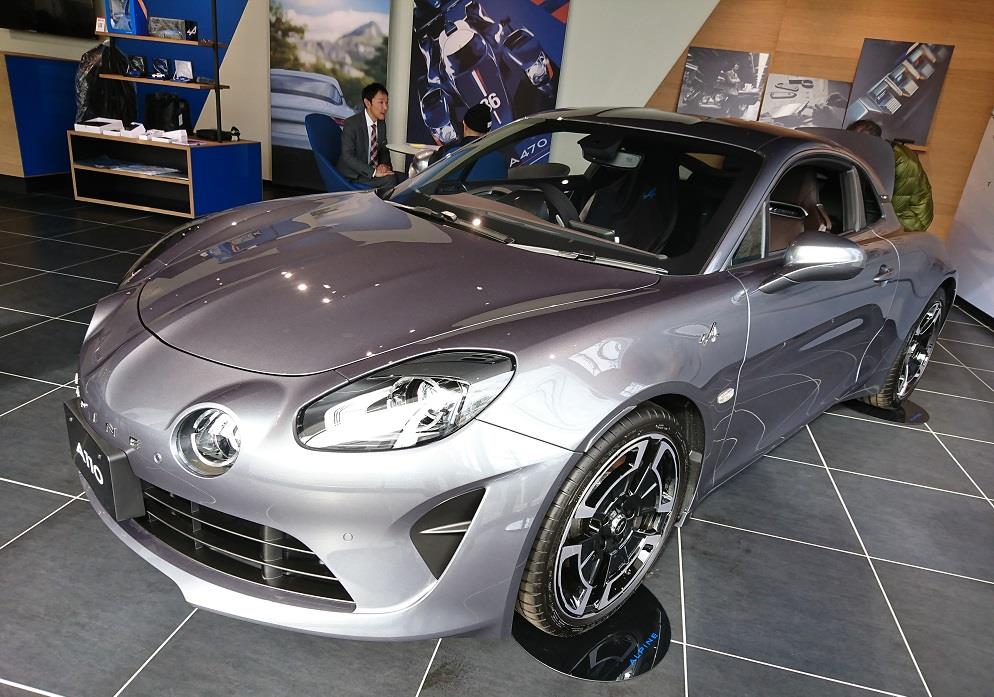 200125ALP (14).JPG